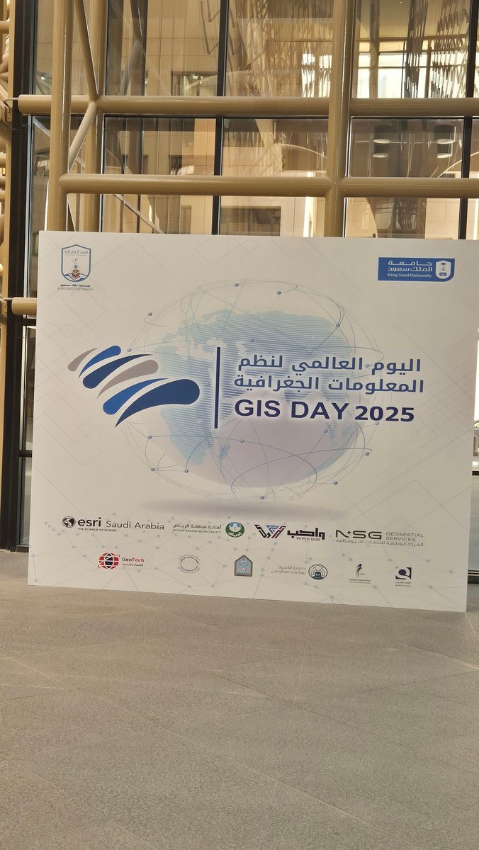 Geo_S_K_C's tweet photo. تم إسدال الستار على فعاليات اليوم العالمي لنظم المعلومات الجغرافيةGIS Day 2025 ، التي نظمها @Geography_KSU بجامعة @_KSU وبالتعاون مع @saudigs.
يومان ثريان تم مناقشة أحدث التطورات الجيومكانية وتطبيقاتها.
شكراً للمنظمين واللجان والقائمين على الفعالية  وجهودهم التي صنعت هذا النجاح https://t.co/qGp5vq3MNt