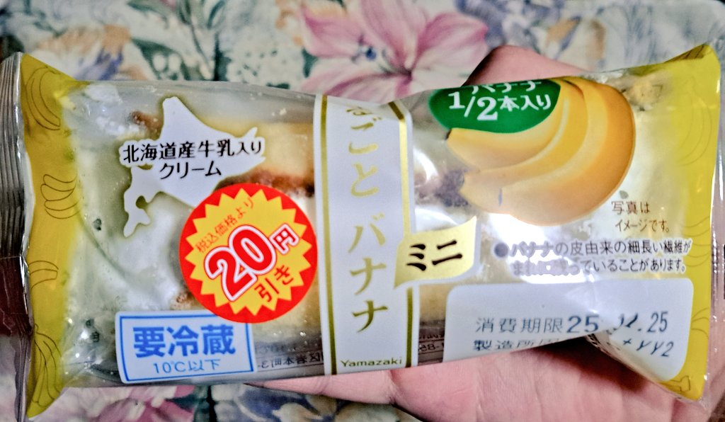 お引渡し者決定済。　お引き取りは大幅値引！イタリアINCANTO　総革張り リク お引渡し者決定済。 お引き取りは大幅値引！イタリアINCANTO 総革張り