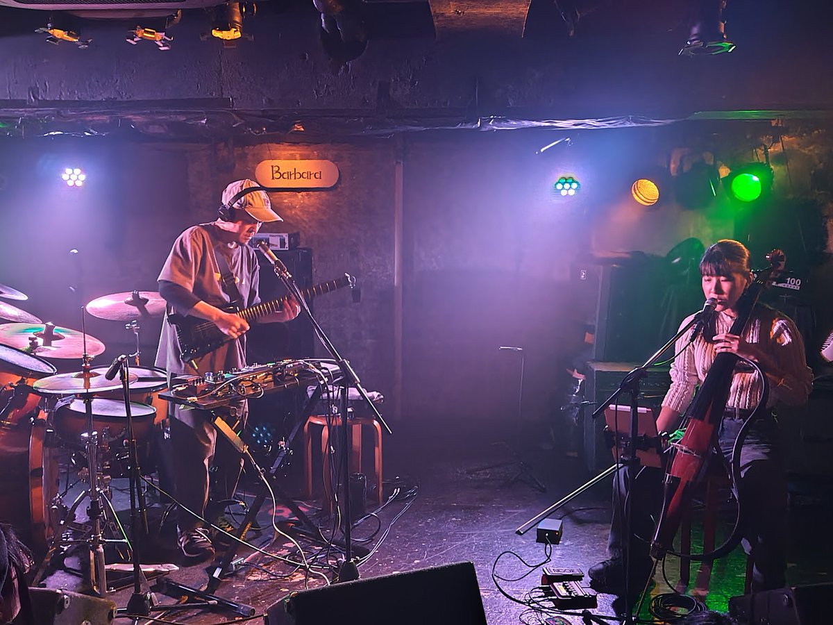 kei_1115's tweet image. ---NA/DA @代々木Barbara ---

1ヶ月ぶりのNA/DAさんは1曲目からマイク・オールドフィールドでした✨
#SQM 
#チェロしおり 
#NADA #ナーダ