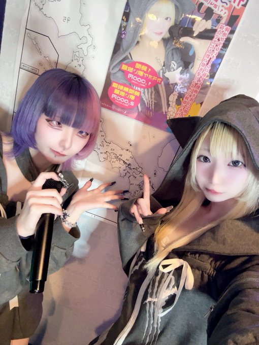 ノラ猫でも愛してくれますか？のツイート