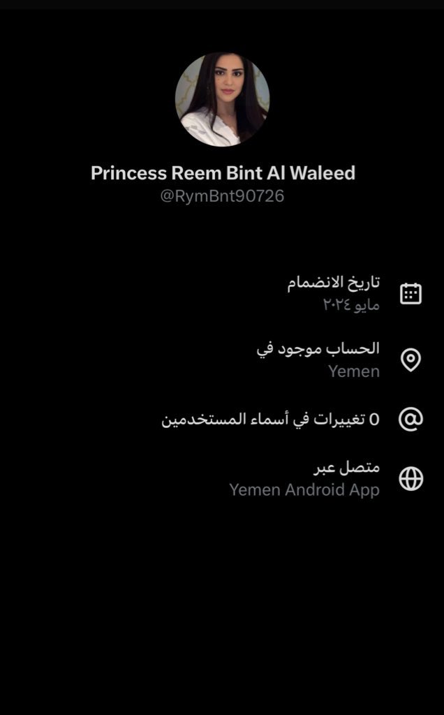 lizer2022's tweet image. زنبيل 🤮🤮