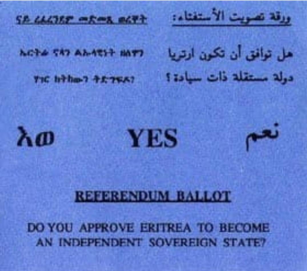 Ethiopia’s Prosperity Party hates Eritrea and Eritreans, but loves and mimics PFDJ.

During the 1993 Eritrean referendum, the question was clear: “Do you approve Eritrea to become an independent sovereign state?” Ninety-nine point eight percent said yes.

Today, through official