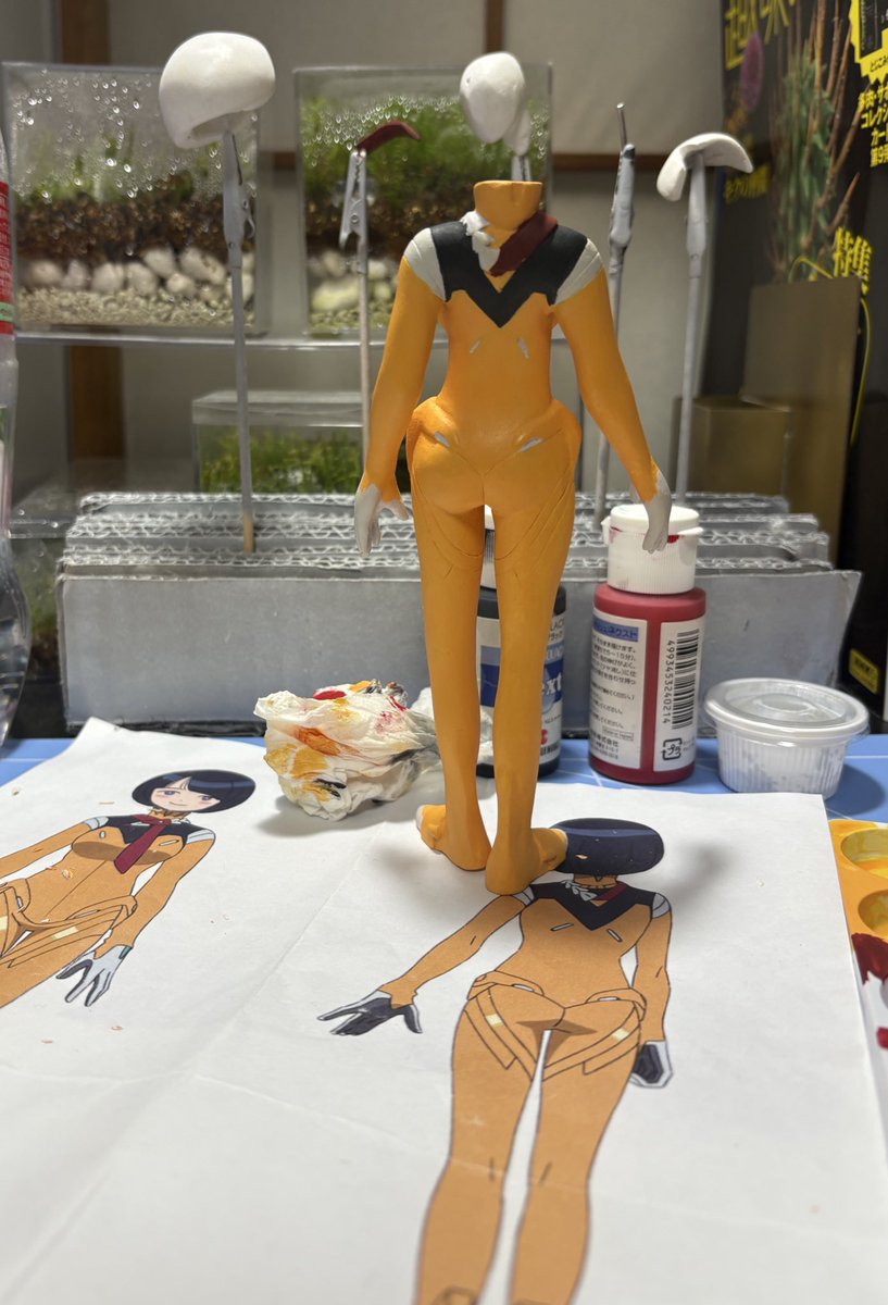 ゴー源 (@az15234187) / Posts / X