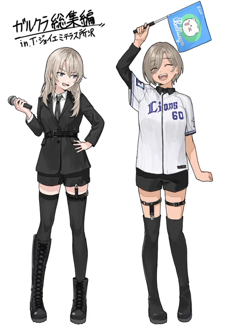 #ガルクラ総集編