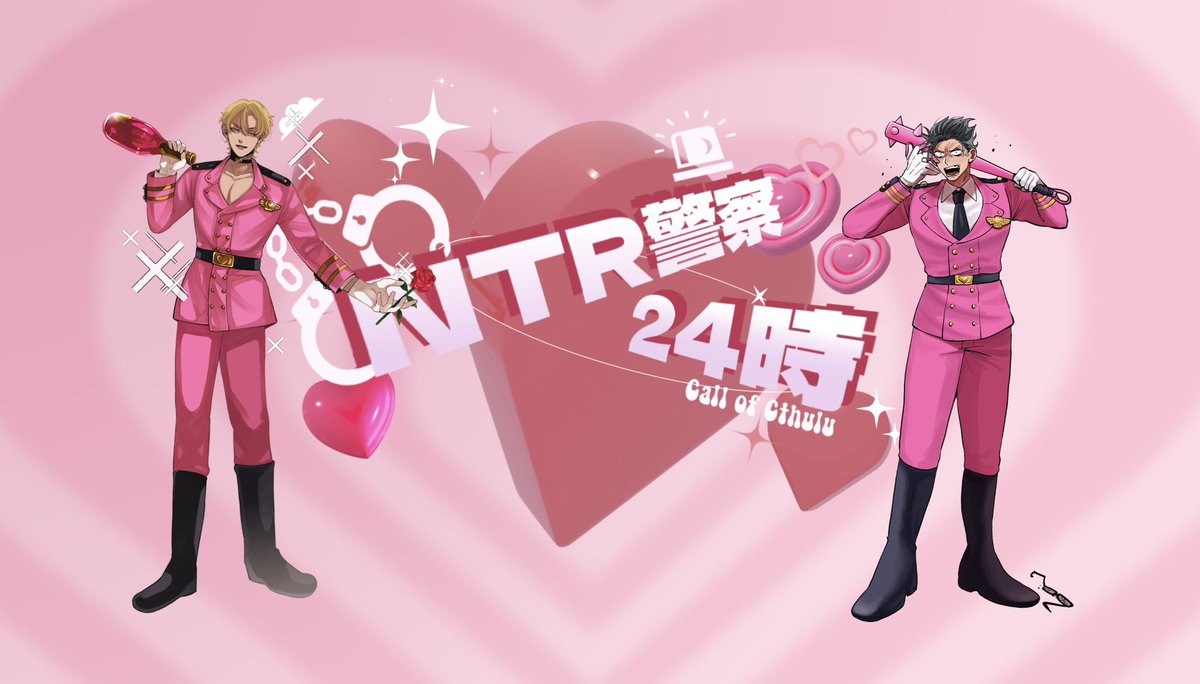 トロ川@ゲムマ秋【両-K04】 (@river1060_2) / Posts / X