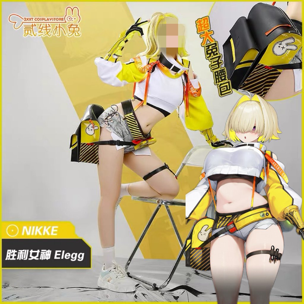 福利姬希尔薇分享的黄推图片1 - 网红私拍内容