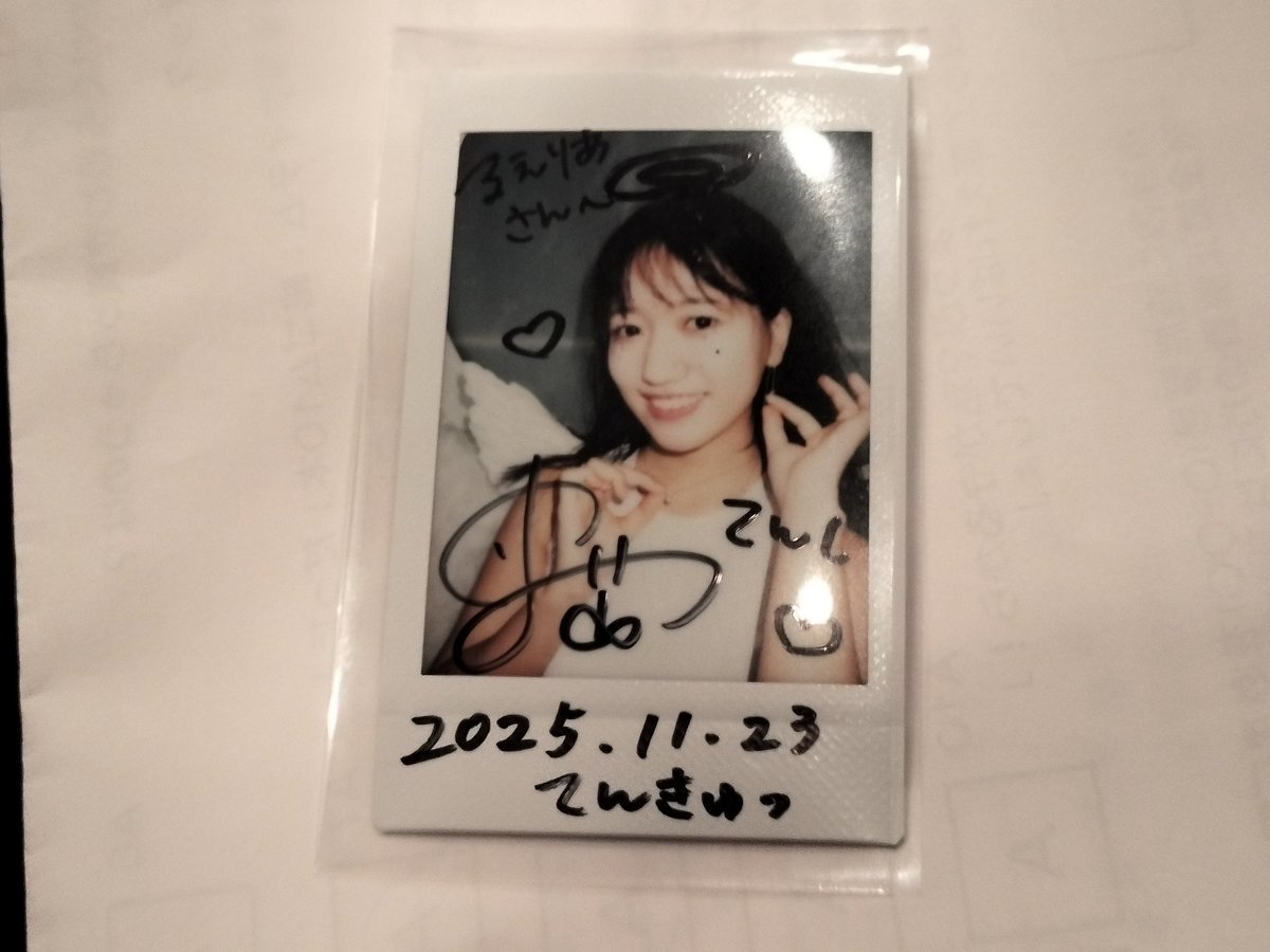 ちーまき 当選チェキ 毎月限定販売】花咲楓香 オリジナルチェキ | NYプロダクション ONLINE