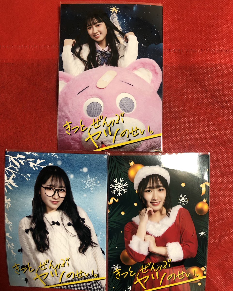 ひでさん💕 たくさんご観劇ありがとうございました!! チェキも無事に