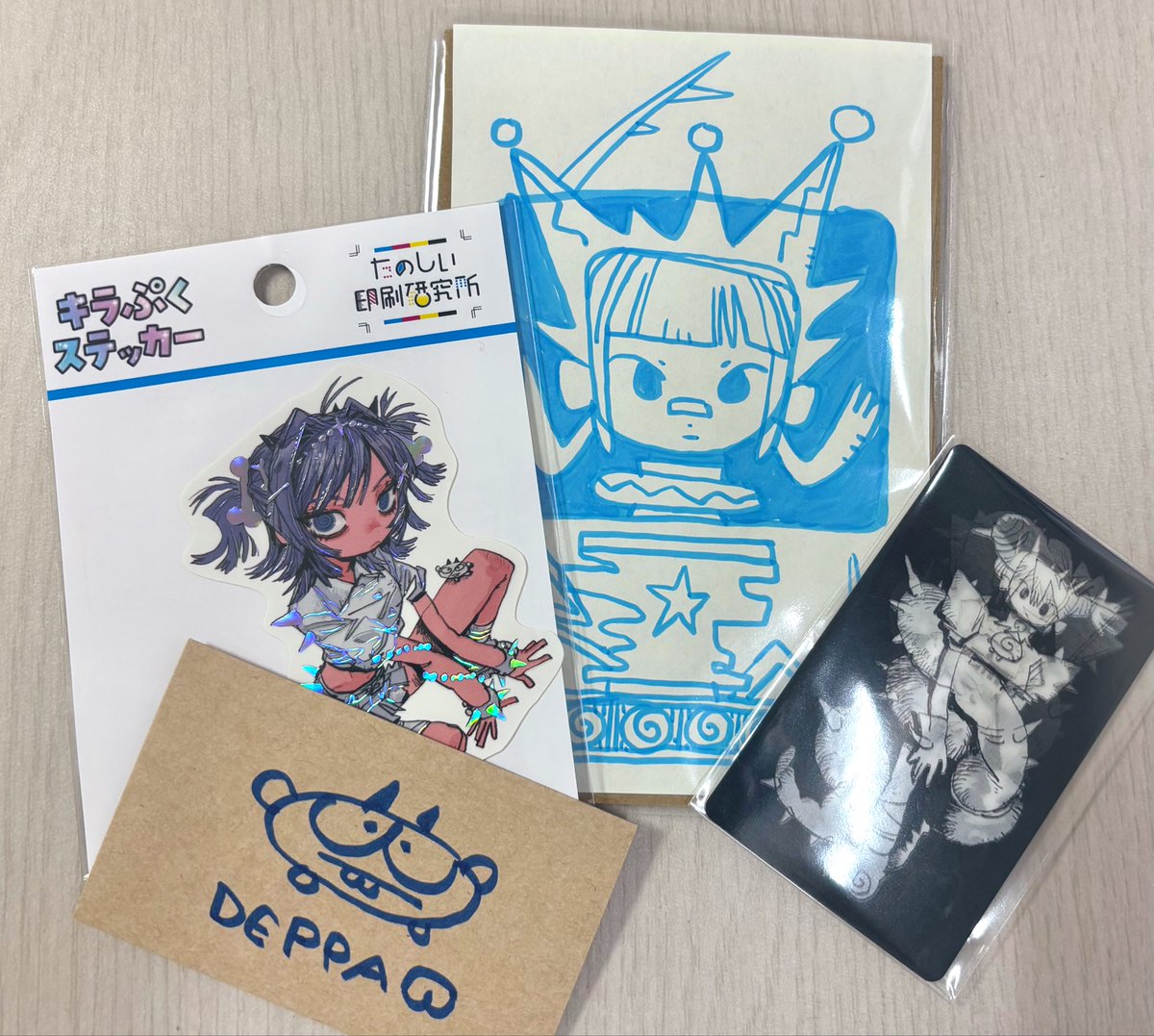 ぴよこ71号 (@piyri_nu_71sei) / Posts / X