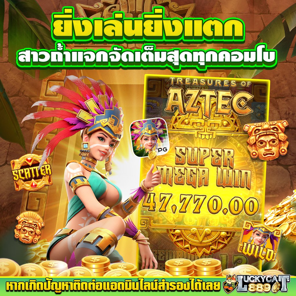 ✨โปรใหม่สำหรับลูกค้าทุนน้อย  ✅

💯ฝาก9บาท รับกงล้อฟรีทันที 3 ครั้ง  

เครดิตฟรี 50 บาท  [ สมาชิกใหม่  ]
🔁รีทวิต👍ติดตาม❤️กดใจ+เข้ากลุ่ม ✅

แค๊ปส่ง  👉lin.ee/6FdPm5M

ID @125ftxtp

#โปรทุนน้อยมาแรง #เครดิตฟรี50  #โปรสล็อต #เครดิตฟรีไม่ต้องฝากไม่ต้องแชร์