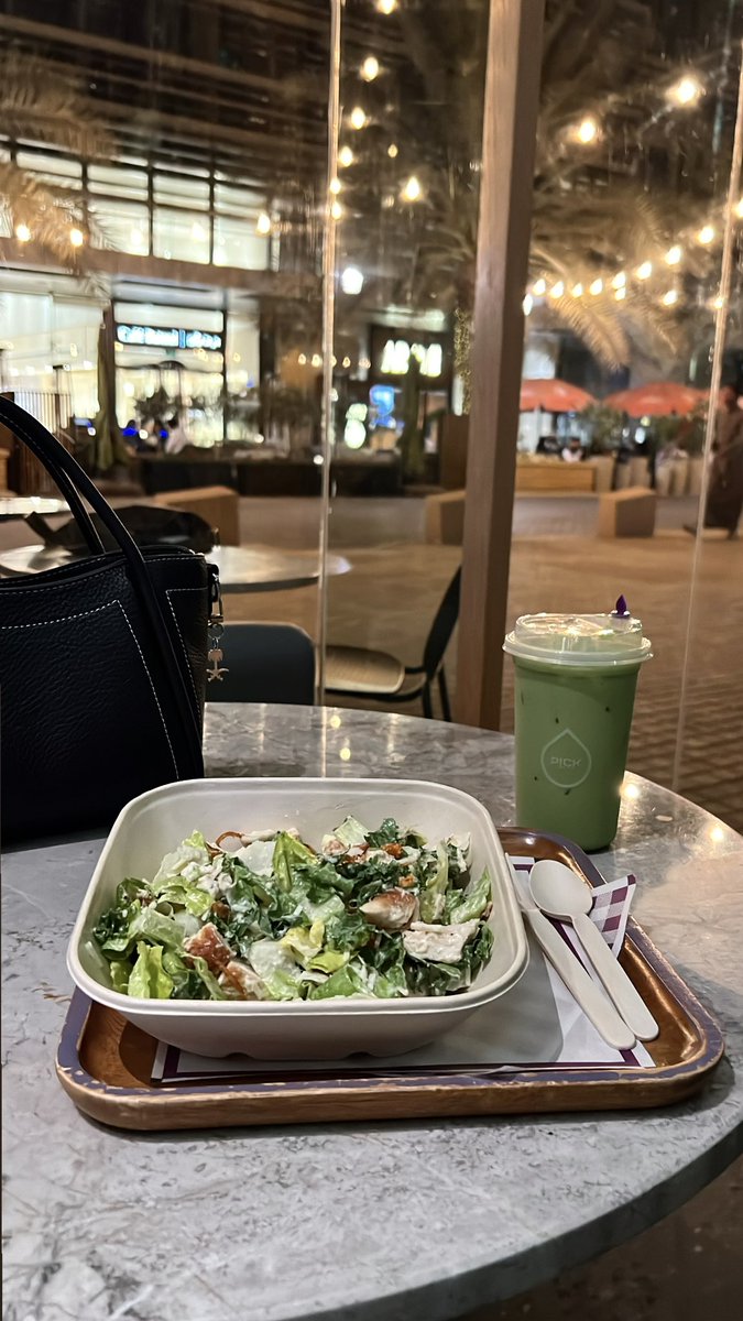 النُّور tweet media