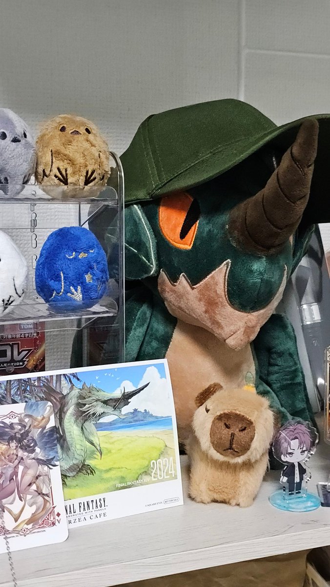 우리집 지켜주시는 힙한 브리트라사마