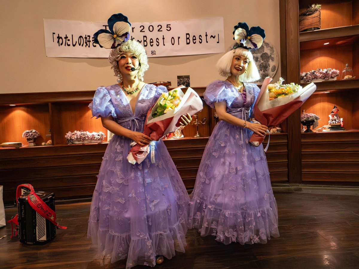 たけちゃん たけちゃん🧸🎀 (@take_cute25) / Posts / X