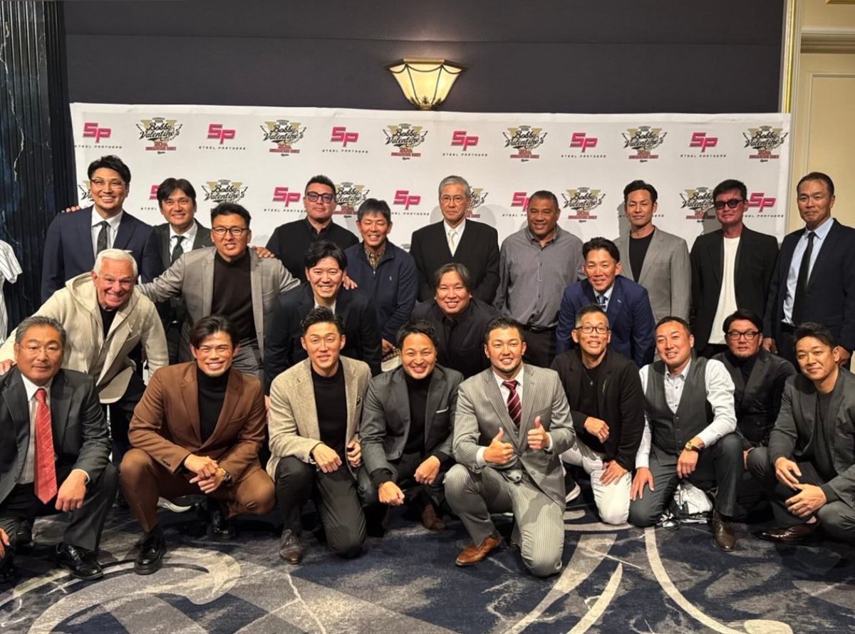 satozakitomoya's tweet image. LEGENDS OF 2005
Bobby VALENTINE&apos;S
20th anniversary party
CHIBA LOTTE MARINES
ファミリーが集まって、心地よい時間と空間を共有できました！
残念ながらスケジュールの都合で参加できなかった皆さんもいましたが、当時の試合を映像で振り返りながら、最高の仲間と20年前を思い出し、感無量😁