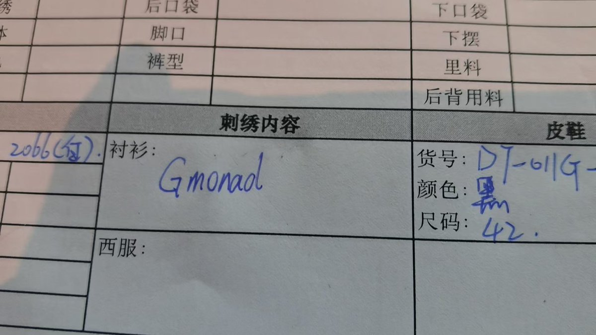 Gmonad /

<a href="/monad_zw/">Monad 华语社群</a> <a href="/monad/">Monad (mainnet arc)</a>