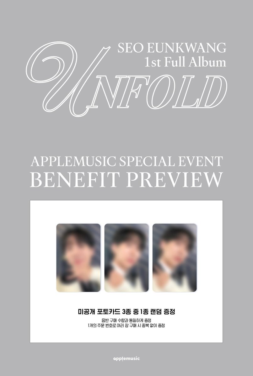 fancybycp's tweet image. SEO EUNKWANG &quot;UNFOLD&quot; Site Preorder Benefit