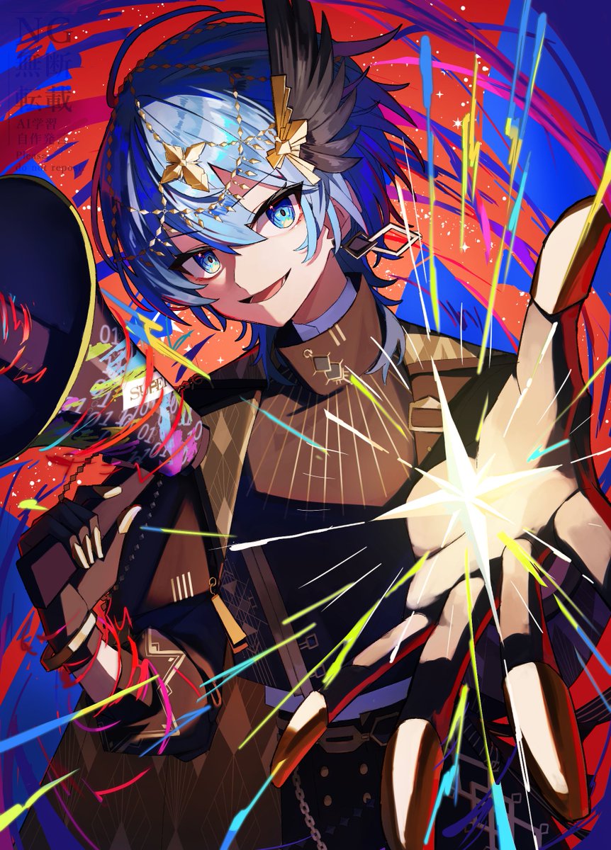 Yuzu (@Yuzu01393865615) / Posts / X