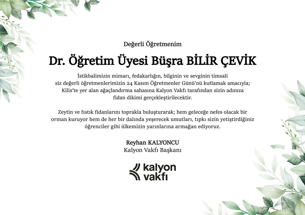 Kalyon Vakfı Başkanımız Sayın Reyhan Kalyoncu’ya anlamlı hediyelerinden dolayı teşekkür ederim💐 <a href="/hkunv/">Hasan Kalyoncu Üniv</a> <a href="/kalyonvakfi/">Kalyon Vakfı</a> <a href="/kalyonholding/">Kalyon</a> <a href="/ReyhanKalyoncu/">Reyhan Kalyoncu</a> <a href="/r_rengin/">Rengin Küçükerdoğan</a>