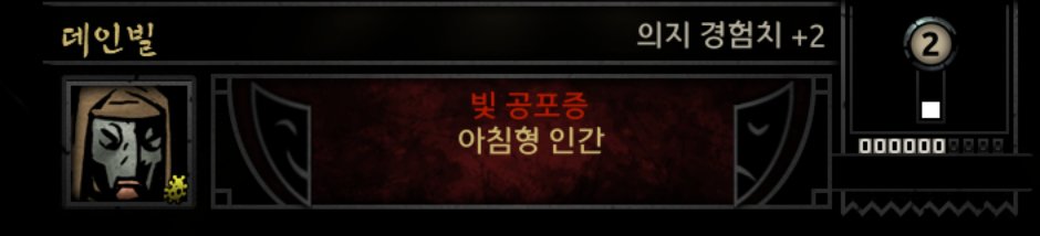 어쩌라는걸까요