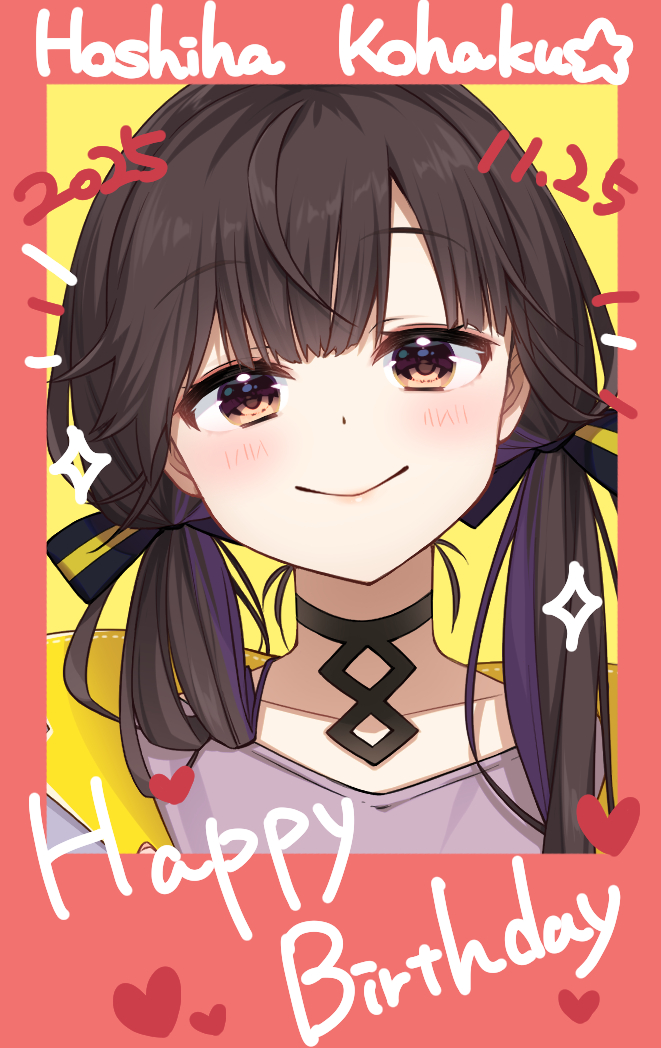 こはくだ！？？！ほんとか！？？！ええ？？！ と7度見くらいしました