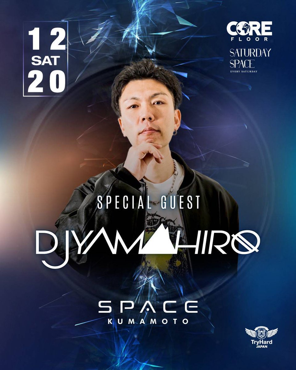SPACE KUMAMOTO tweet media