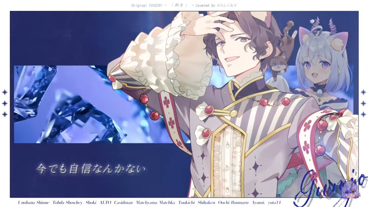 卯ノ花しうね　BIGタオル　ウェブポン　激レア賞 卯ノ花しうね BIGタオル ウェブポン 激レア賞