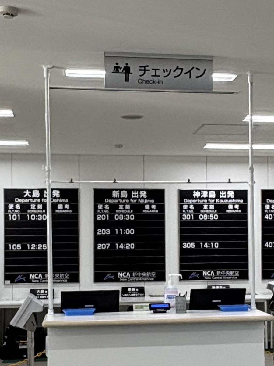 あきら (@akira_777_hkg) / Posts / X