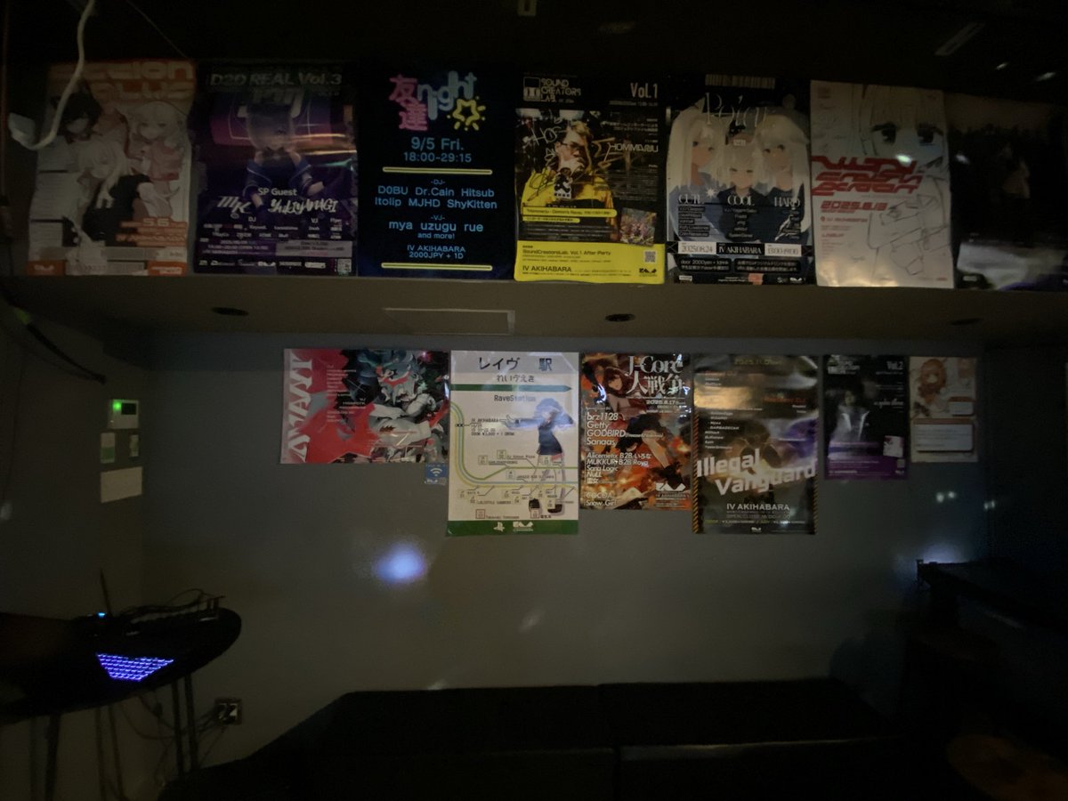 kei_suede's tweet photo. ハードテクノの曲を20曲くらい入れたんで、どんなもんか試してきます
#iv_akiba #DJ #Techno #HardTechno #AkibaClub #TokyoNightlife #DJPractice https://t.co/sbdwLvhc0p