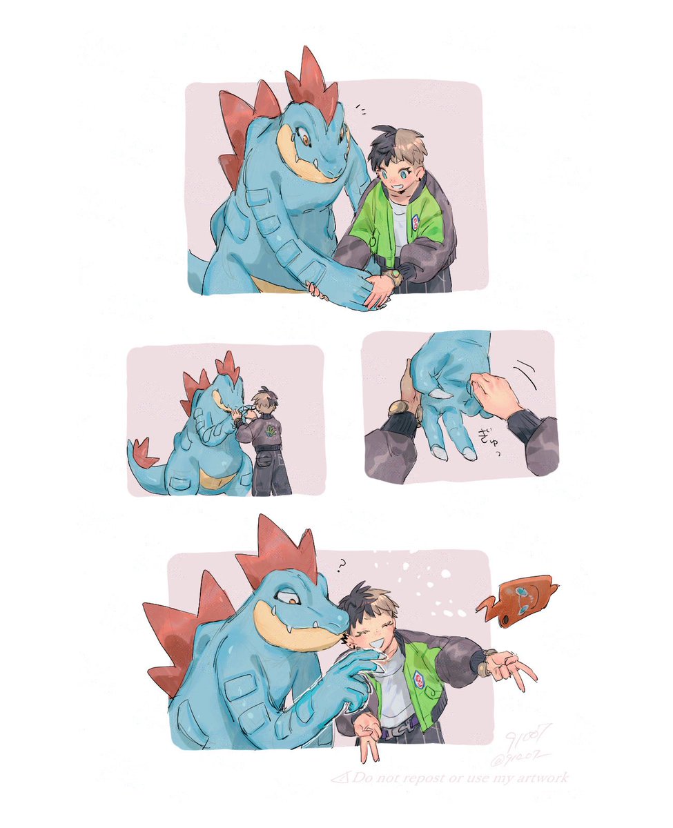 おページ 91007 (@910_07_) / Posts / X