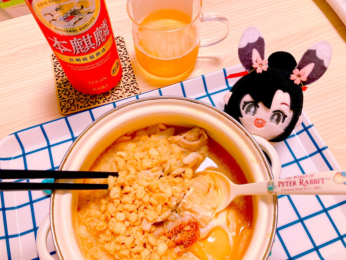 ほたる (@hotaru_1103) / Posts / X