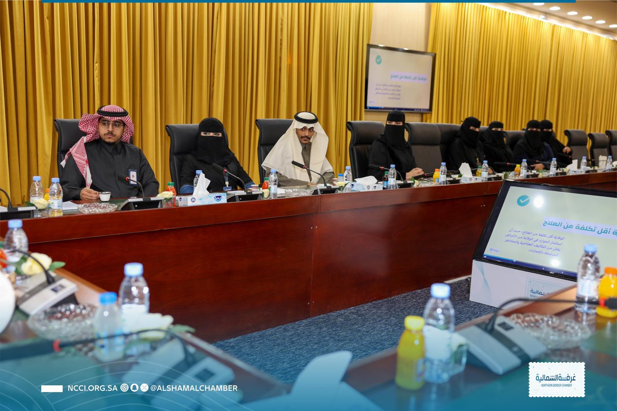 نظّمت #غرفة_الشمالية ممثلةً بـ مركز تمكين مبادرة صحتك غالية علينا ضمن فعاليات ملتقى التمكين الصحي الثالث، وذلك بالتعاون مع مجمع لين الطبي الخاص.
وشملت المبادرة محاضرة توعوية للموظفين، إضافة إلى فحوصات طبية لمنسوبي الغرفة.