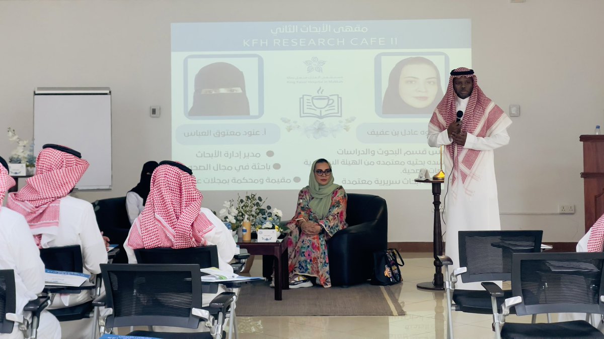 مستشفى الملك فيصل بمكة المكرمة tweet media