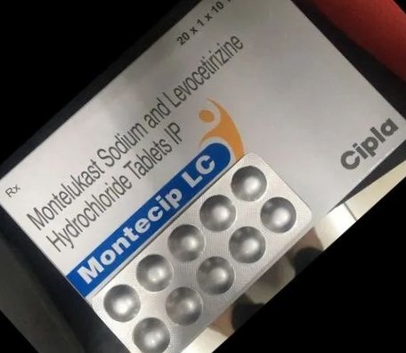 Pretike02iak's tweet image. ये दवाई किस बीमार मे दी जाती है 🤔