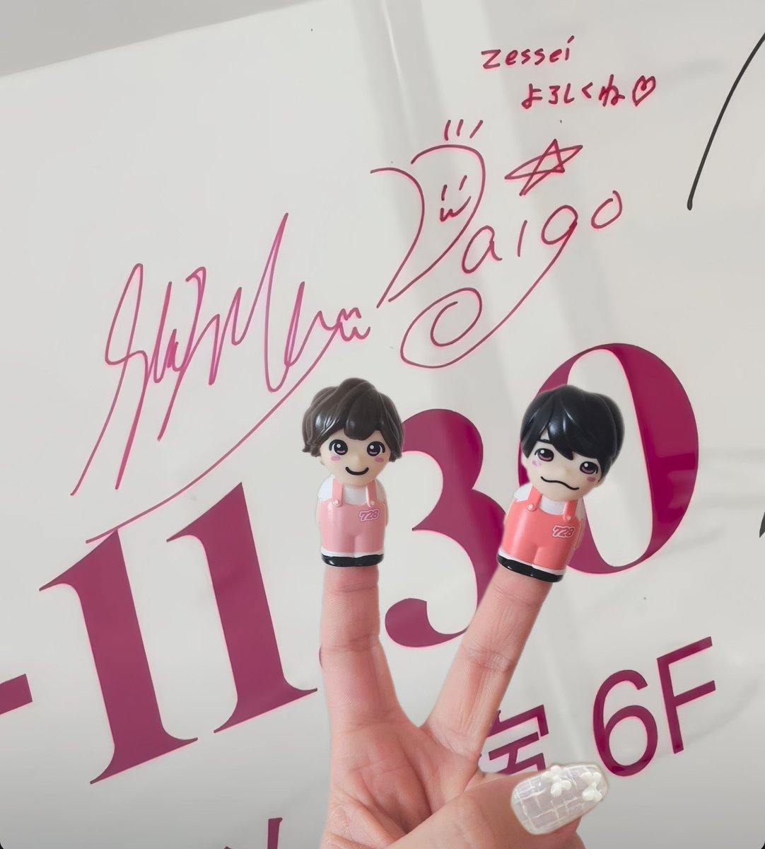 西畑さん専用ページ Zessei 写真展 西畑担の同期が当ててくれたので行ってきた