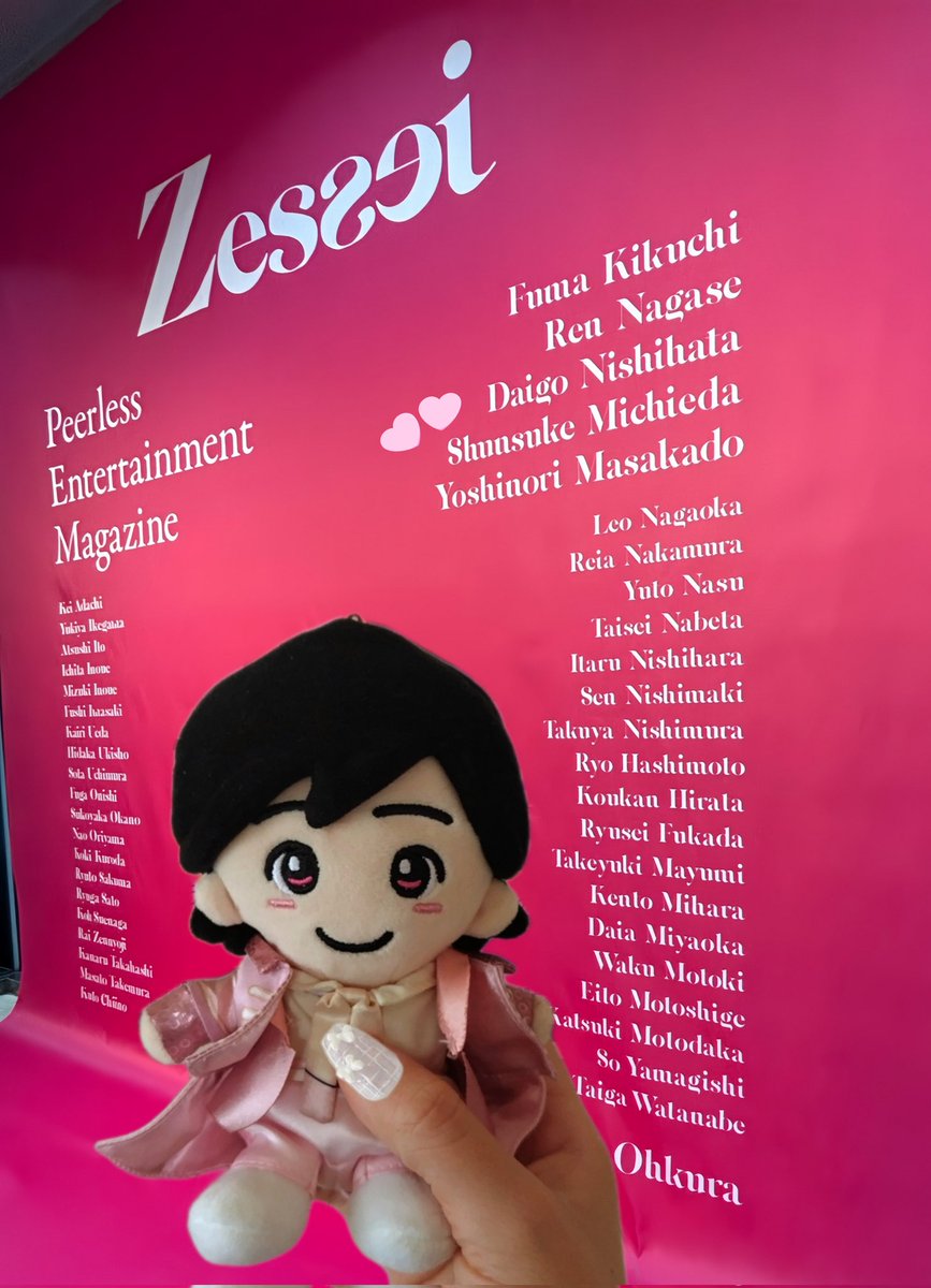 Zessei 写真展 西畑担の同期が当ててくれたので行ってきた