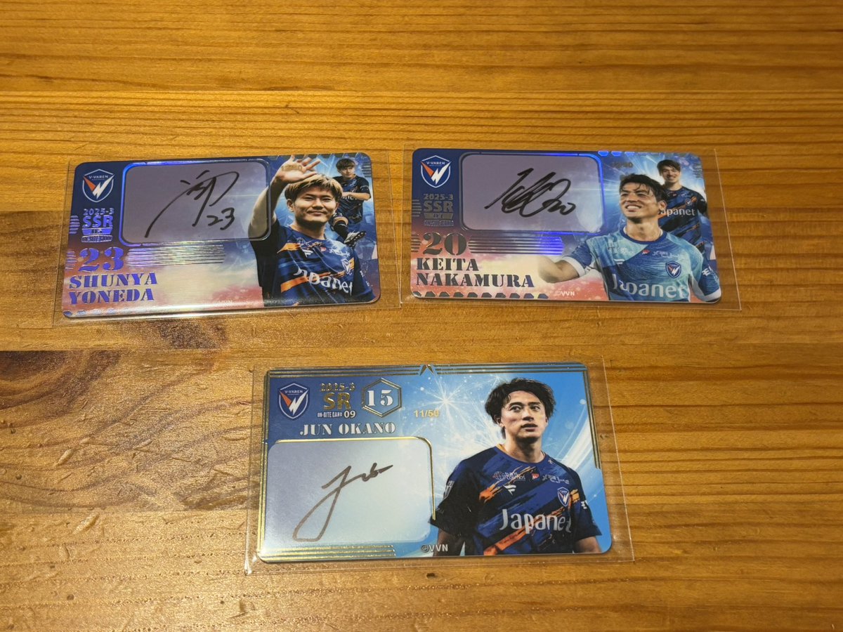 オンサイトカード2025-3 Vファーレン長崎 譲→SSR20、23、SR15 求