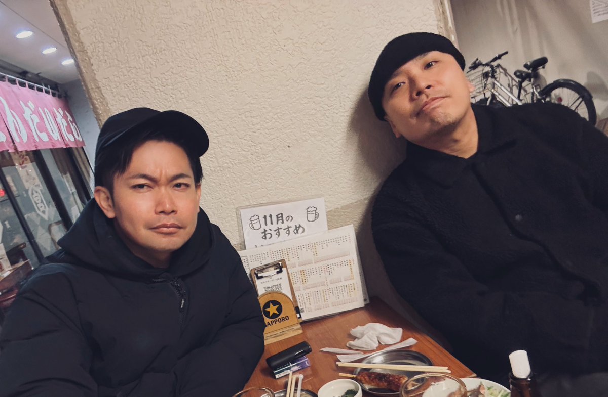 今回は、池袋の公園にてココ最近の出来事をゆるゆる振り返りトーク‼︎

明日の20時より『刺すような寒さ⁉︎気温8℃の中、ブンブン振り返り』回を放送致します📡

お楽しみに😏🍺🍺🍺
#TOKIKITA #BEATBOX #COLATAPA #ハチキン