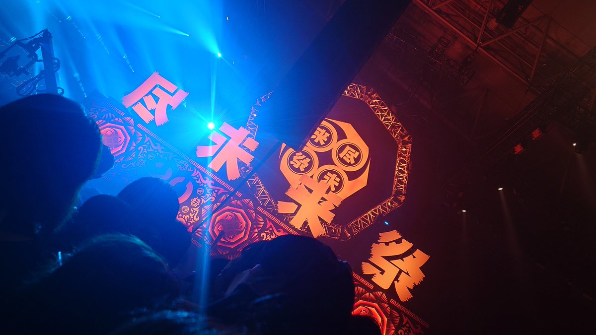 ak1nko's tweet photo. 尽未来祭2025
楽しすぎた。
力全部使い切った気分。
エルレを久々に拝めたのが最高すぎる
今日も帰ったらビール片手に余韻に浸ろ🍺
#尽未来祭 #strApss #ELLEGARDEN #BRAHMAN #SUPERBEAVER #𝗔𝗦𝗜𝗔𝗡𝗞𝗨𝗡𝗚𝗙𝗨𝗚𝗘𝗡𝗘𝗥𝗔𝗧𝗜𝗢𝗡 #04LimitedSazabys https://t.co/U2E4jyJAgR