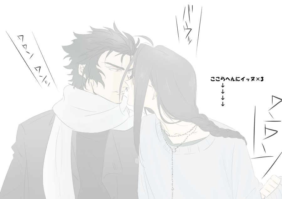 こうなる 
