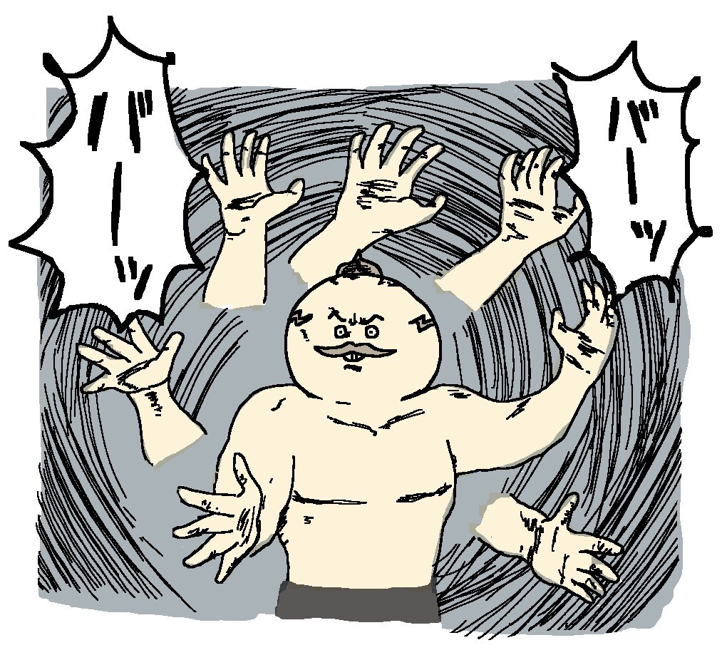 ちいかわ人魚編…
つまり島二郎さんのこれが見れるってコト? 