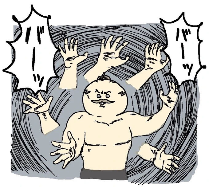 ちいかわ人魚編…
つまり島二郎さんのこれが見れるってコト? 