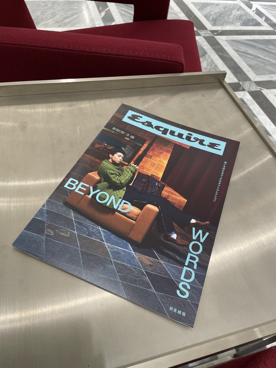 GUCCI神戸大丸店で羽生結弦さんのブックレット頂いてきました♡ 色合い