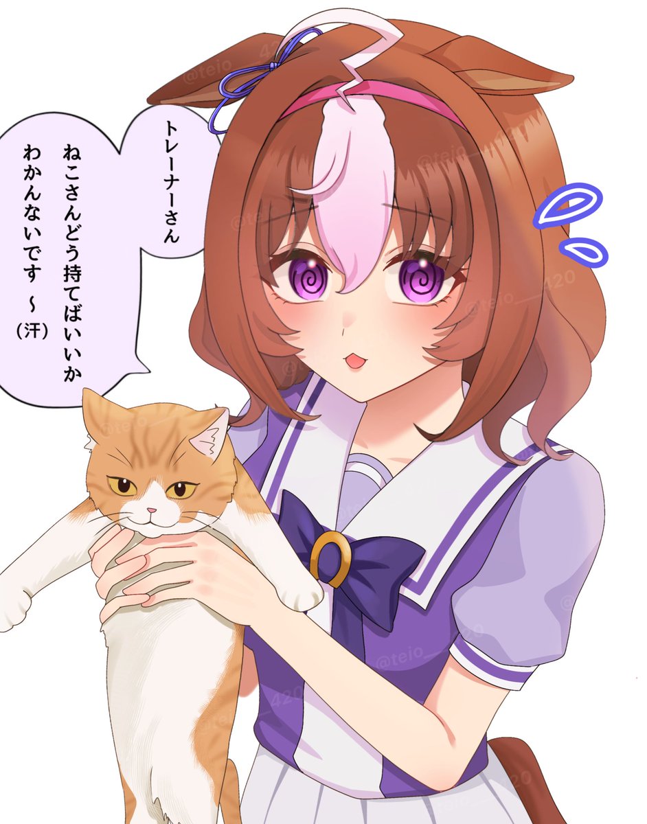 きょむ@skeb募集中 (@teio___420) on Twitter photo 