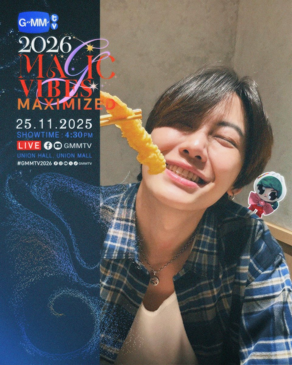 BounPrem_TH_OFC's tweet image. #กองกำลังบุ๋นเปรม ที่สนใจโดเนทเพื่อส่งฟู้ดซัพพอร์ตให้กับบุ๋นเปรมในวันพรุ่งนี้
สามารถติดต่อ DM ของบ้าน ได้เลยนะคะ

🥦Fanclub interested in donating to send  food support for BounPrem tomorrow, please DM us.

🍱🥤🍿

#BounPrem
#bb0un #prem_space