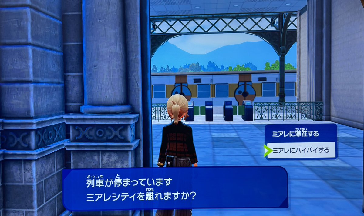 PaulMerza's tweet photo. #ポケモンレジェンズZA 
ああ、街がこんな事に！瓦礫と化したミアレシティ
まあ、元々僕は観光客だったし(無責任)
ミアレヒトカゲ達も十分確保したし、そろそろ帰ろう…あれw
　まあ、わかってましたけどね〜
まだまだ正月は先ですが、凧上げをしています。このゲ⚪︎ラカイ⚪︎、カッコイイっしょ？ https://t.co/DCc5qVKzFB