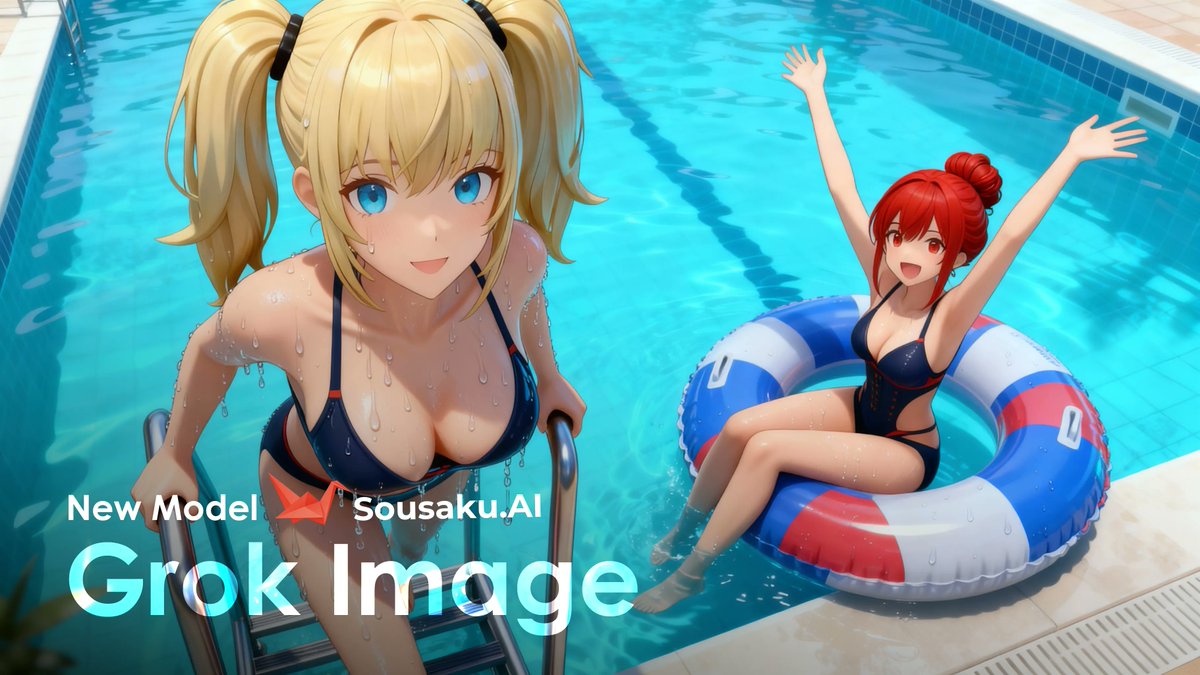 sousakuai's tweet image. ✨ NEW MODEL: Grok Image is here! ✨

💖 Introducing the Superstars of Grok &amp;amp; SousakuAI: Ani &amp;amp; Umi!

✨ Ani and Umi are leading the way into the stunning new world powered by the Grok Image model.

🔗 Explore Grok Image Now:
Sousaku.AI

#SousakuAI #GrokImage…