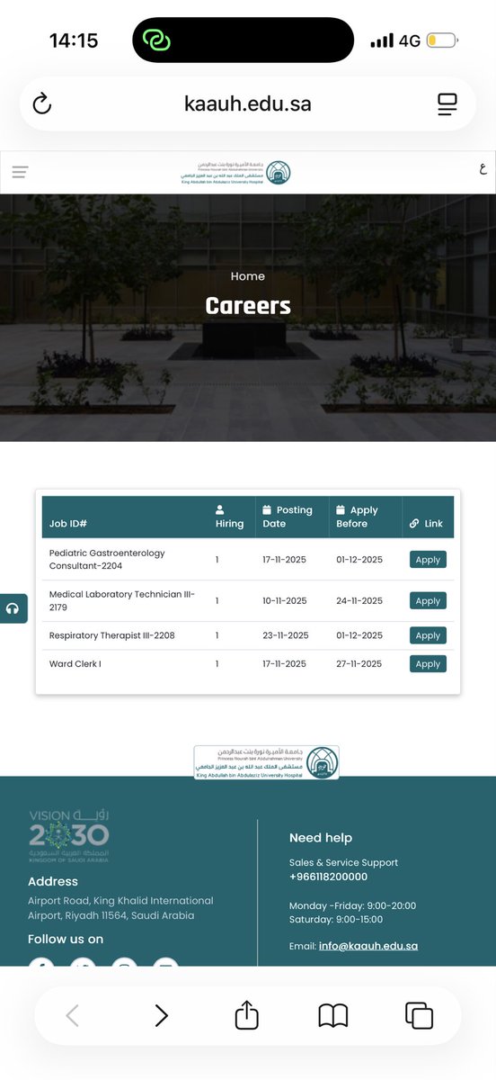 Saudi Committee for Respiratory Care tweet media