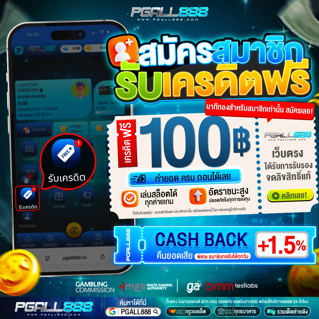 vipslot01's tweet image. โค้ดฟรี 50฿  ✓เอาไปกรอกเลย
โค้ด : LODD50XA

กรอกโค้ด : shorturl.asia/FeM9J

🔖สมัครรับเพิ่ม100บ. ไม่มีเงื่อนไข
#PGALL888 #สล็อตเเตกดี