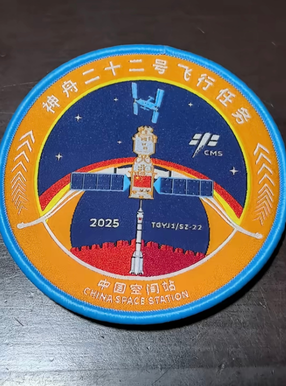 Uncrewed launch of Shenzhou-22 is set for ~0410 UTC tomorrow, heading to Tiangong to provide a lifeboat for the Shenzhou-21 crew. An apparent mission patch posted on weibo also has this named as TGYJ-1, or Tiangong emergency response-1. Live streams expected close to liftoff.
