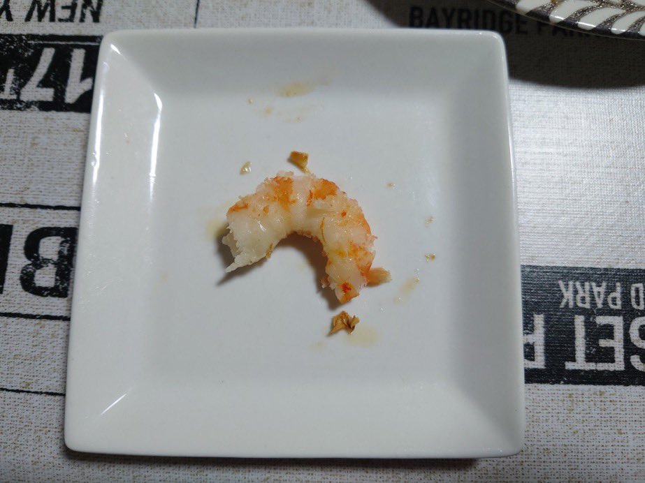 yeskiri's tweet image. ←額面　　　　

　　手取り→